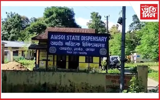 আমচৈত জাপানীজ এনকেফেলাইটিছৰ ব্যাপক সজাগতামূলক কাৰ্যসূচী ৰূপায়ন 